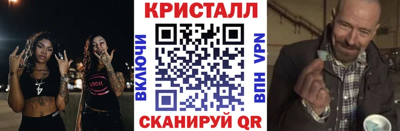 Купить закладки  Завитинск  АМФЕТАМИН 98% 