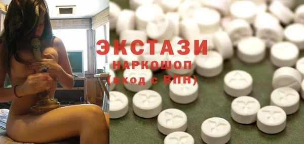 метадон Балабаново