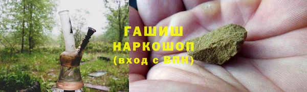 MDMA Баксан