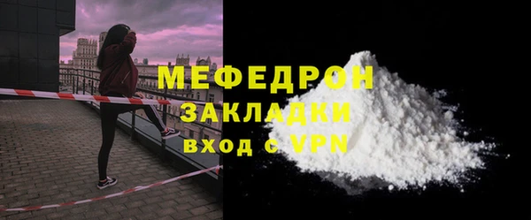 не бодяженный Балахна