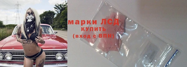 MDMA Баксан