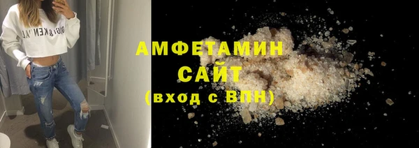 не бодяженный Балахна
