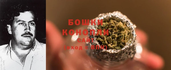 метадон Балабаново