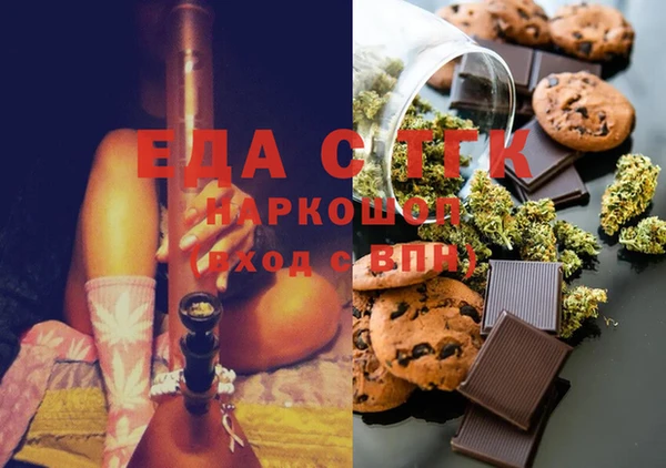 MDMA Баксан