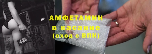 метадон Балабаново