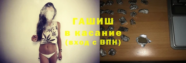 не бодяженный Балахна