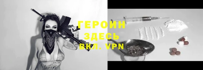MDMA Баксан
