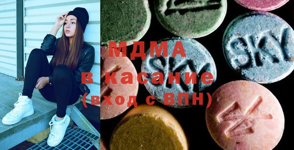 не бодяженный Балахна