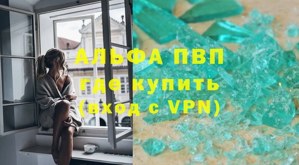 MDMA Баксан