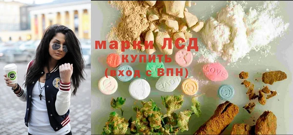 метадон Балабаново
