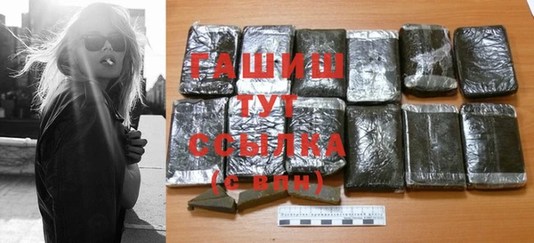 не бодяженный Балахна