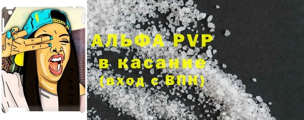 метадон Балабаново