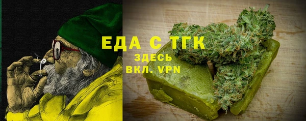 метадон Балабаново