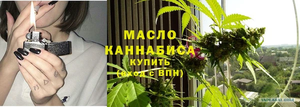 MDMA Баксан