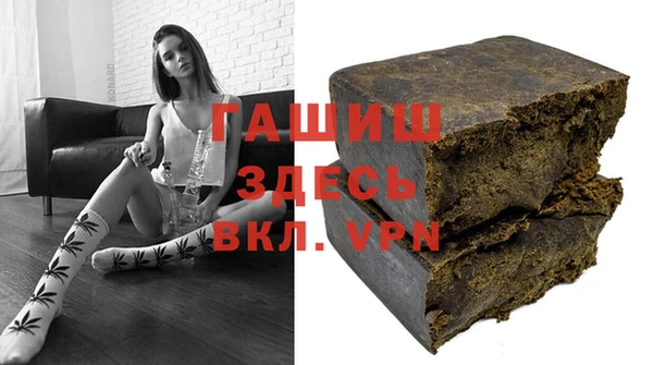 MDMA Баксан