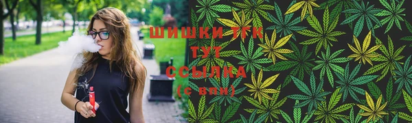 не бодяженный Балахна