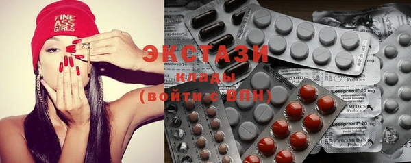 метадон Балабаново