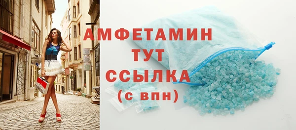 метадон Балабаново
