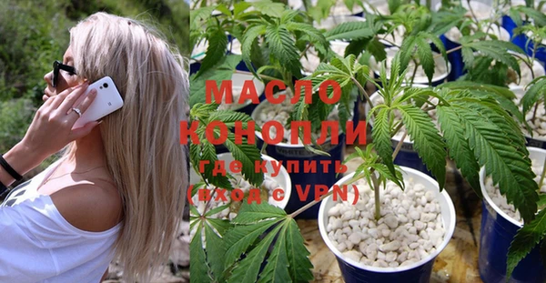 метадон Балабаново