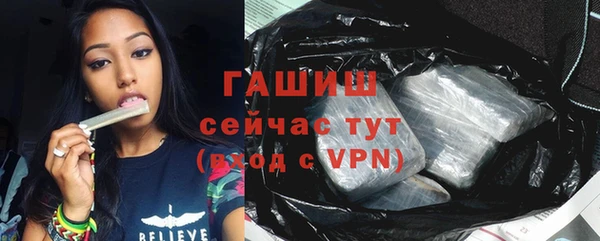 метадон Балабаново
